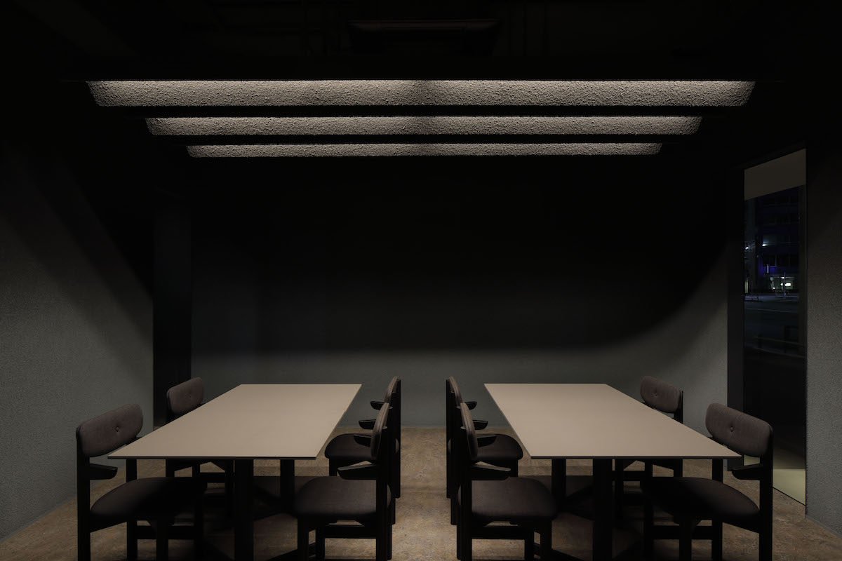 nôl, Restaurant in Tokyo