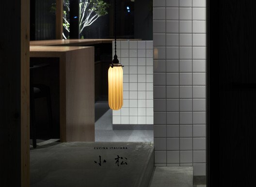 Komatsu Cucina Italiana, Restaurant in Kyoto