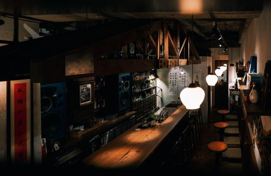 Wu (Nothingess) bar in Taipei, Taiwan