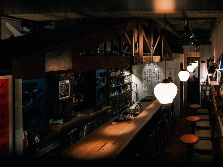 Wu (Nothingess), Taipei, Taiwan