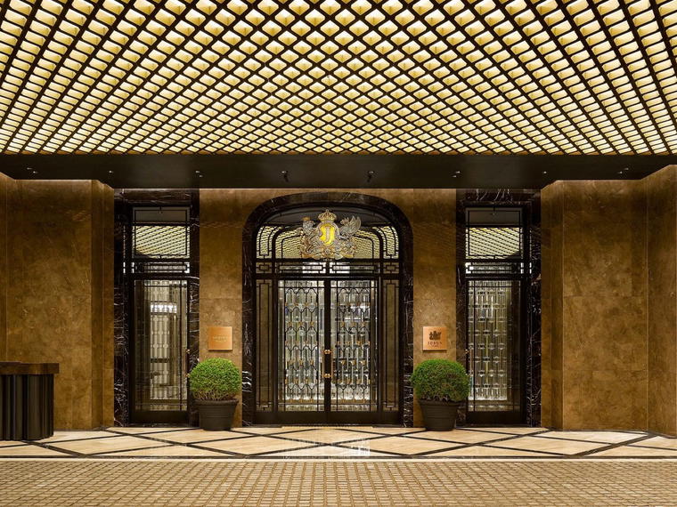 Josun Palace, a Luxury Collection Hotel, Seoul Gangnam, Seoul, South Korea
