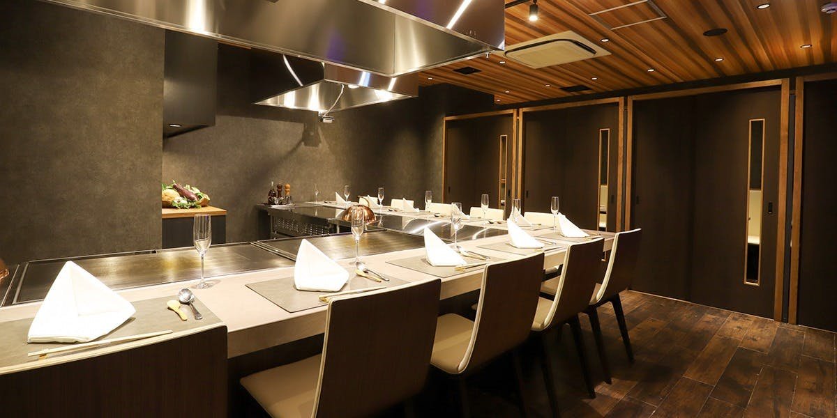 Isshin, Restaurant in Tokyo