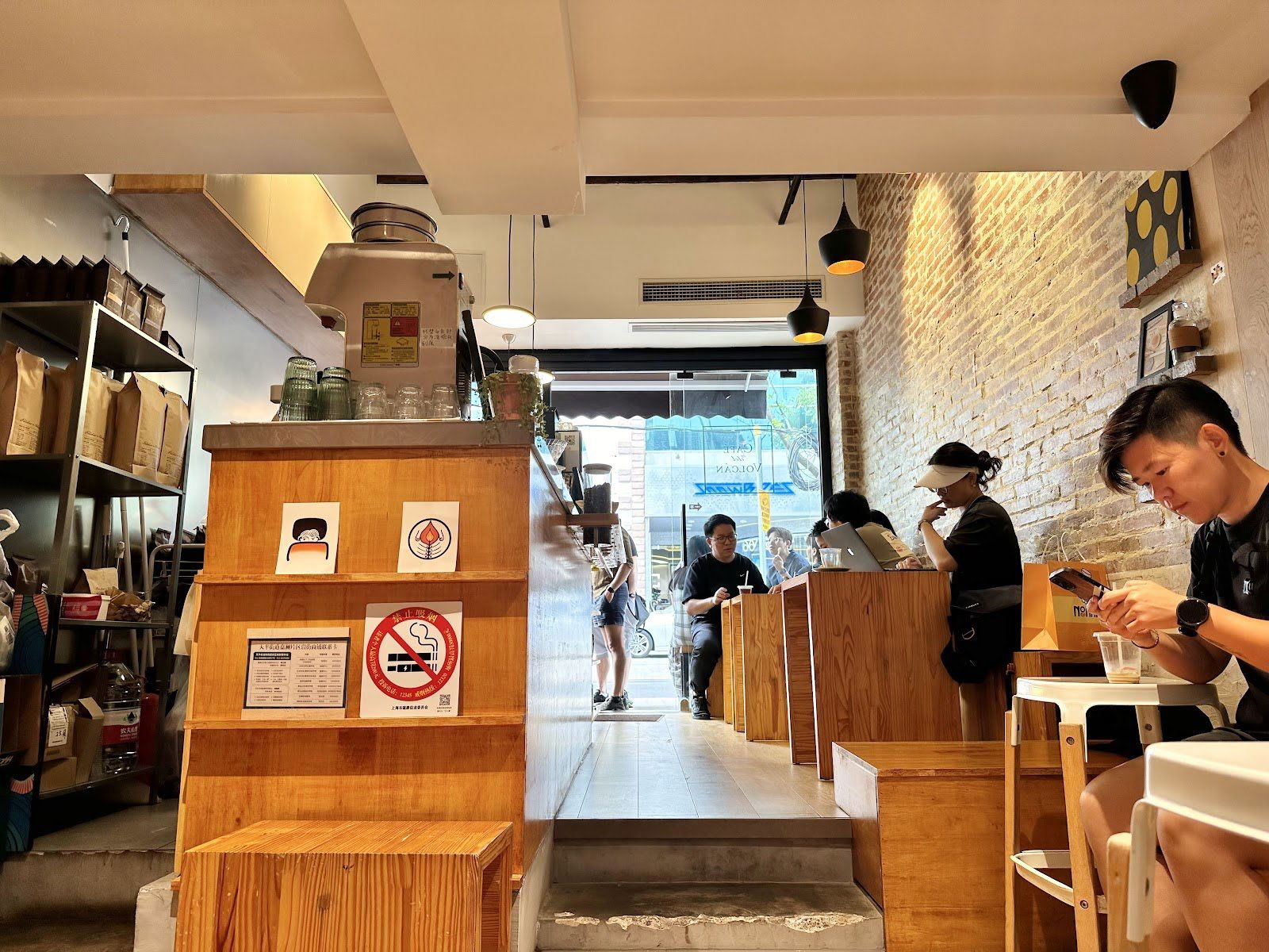 Xiao Tao Mian Guan restaurant in Shanghai, China