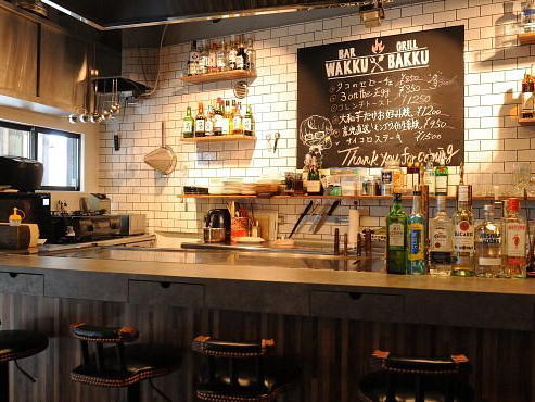 Il Pregio, Tokyo, Japan