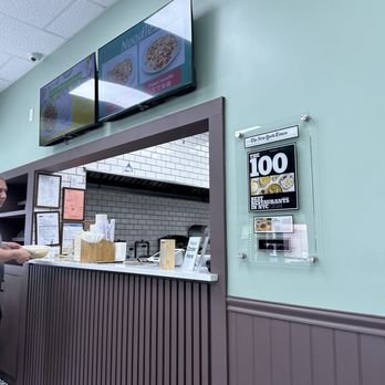 Laghman Express restaurant in New York City, United States