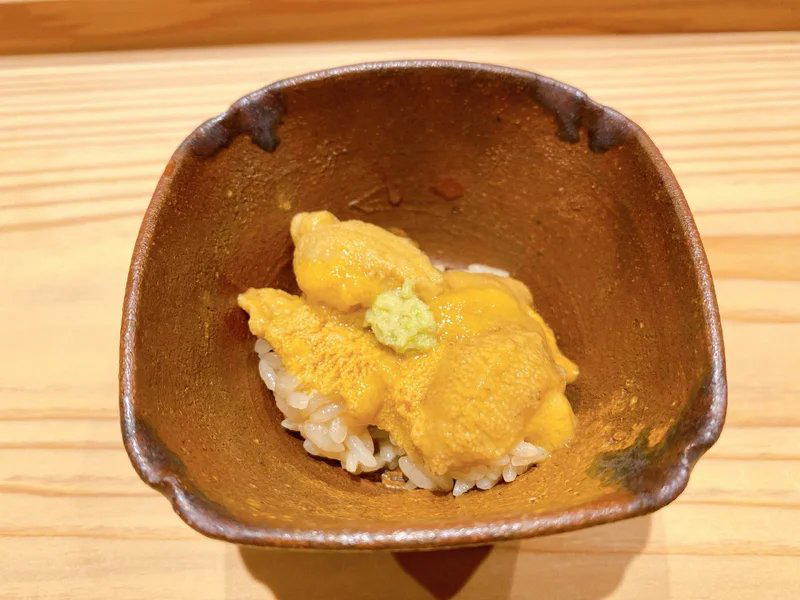 Gahoujin 我逢人, Fukuoka, Japan