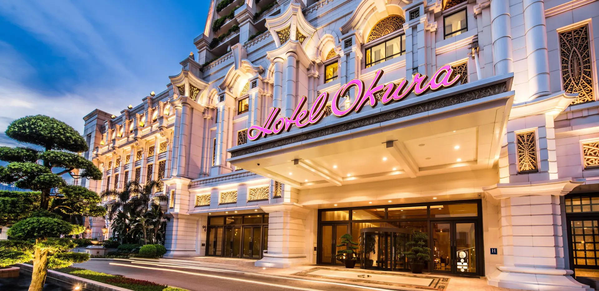 Hotel Okura Macau, Macau, China