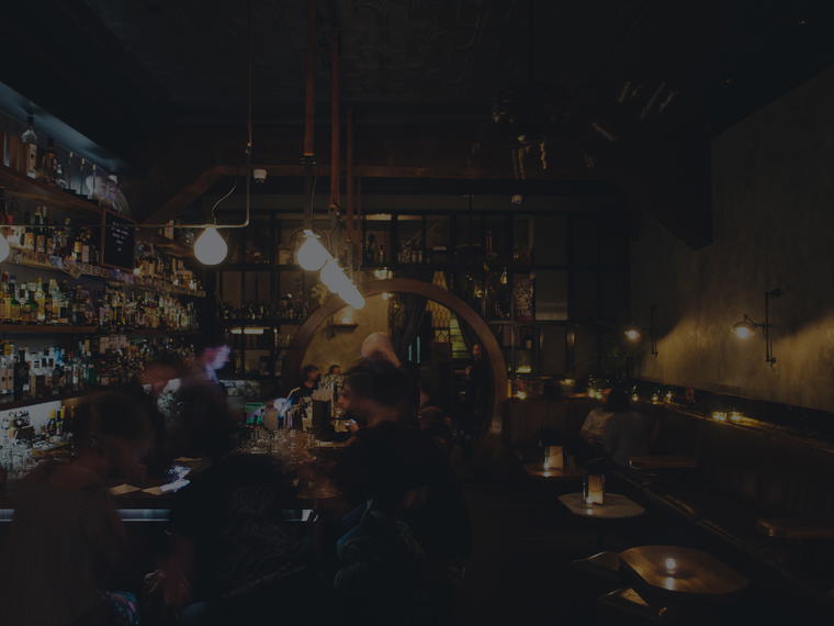 Black Pearl, Melbourne, Australia