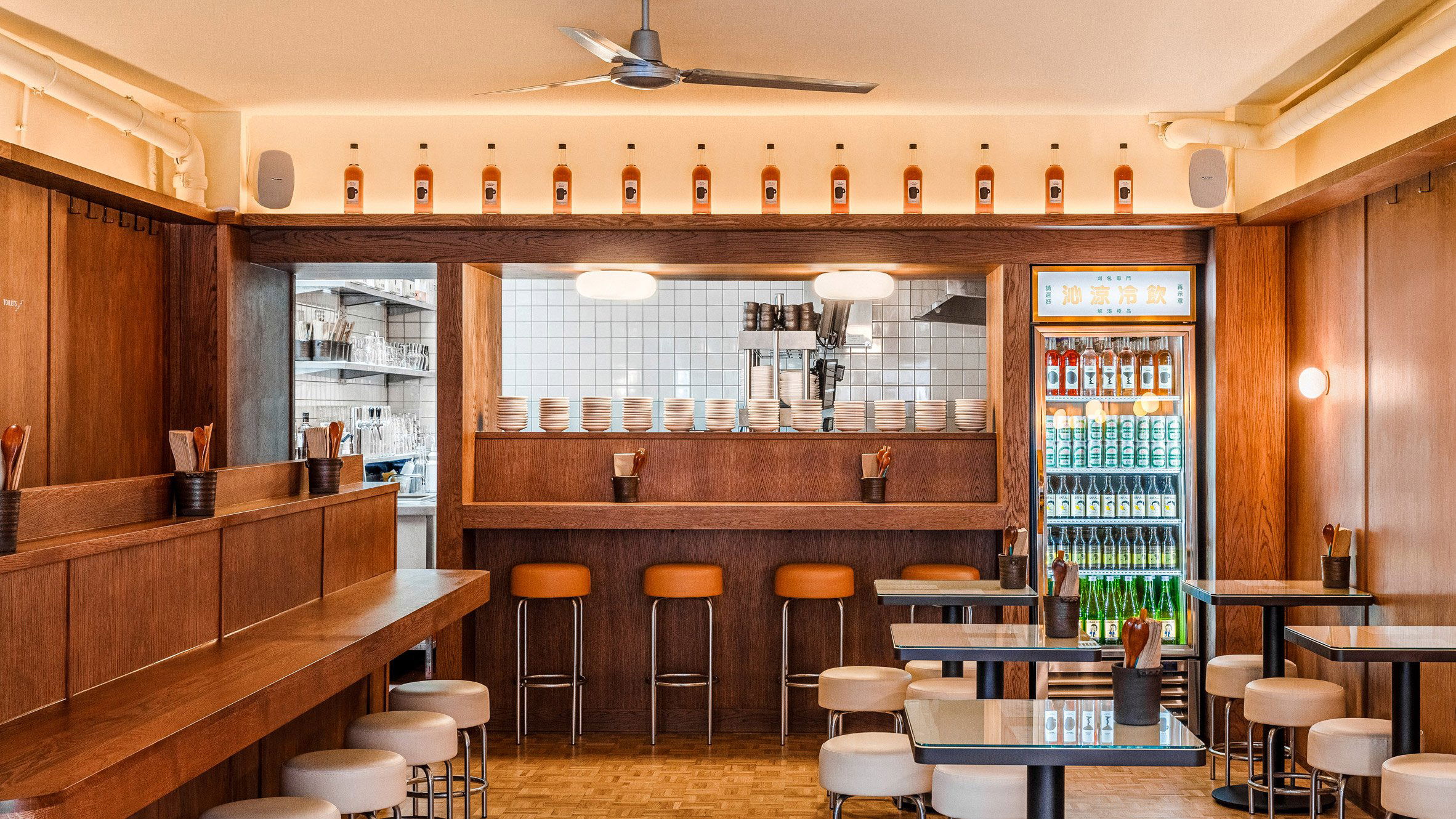 Bao, Restaurant in London