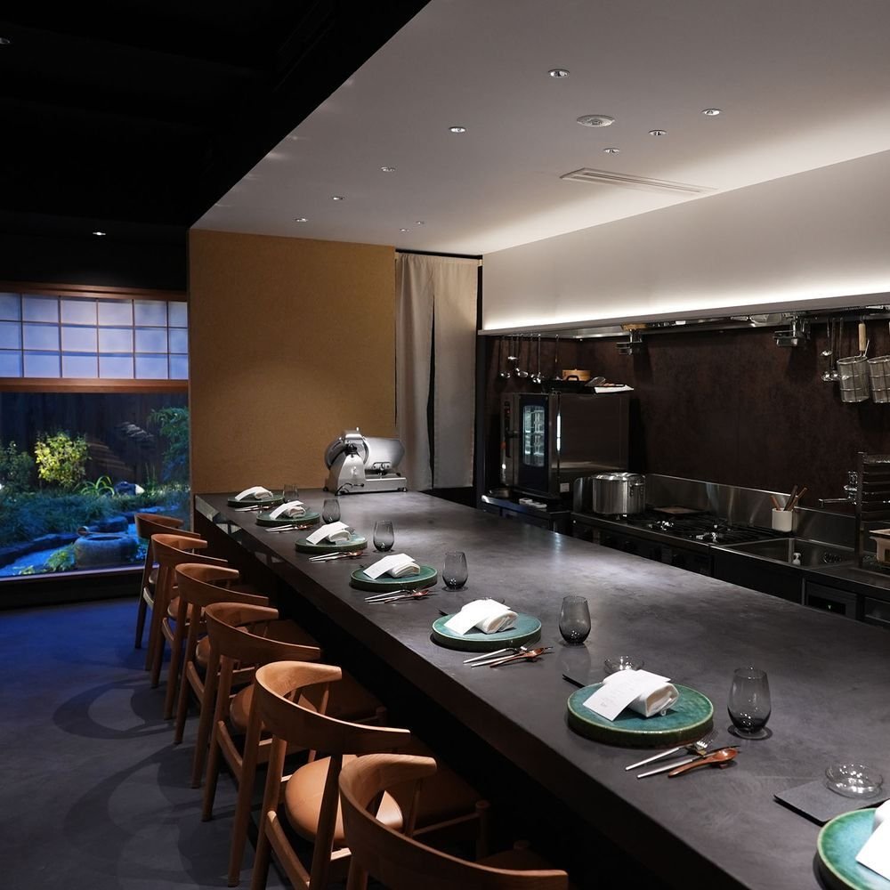 Chiso Aida, Restaurant in Kyoto