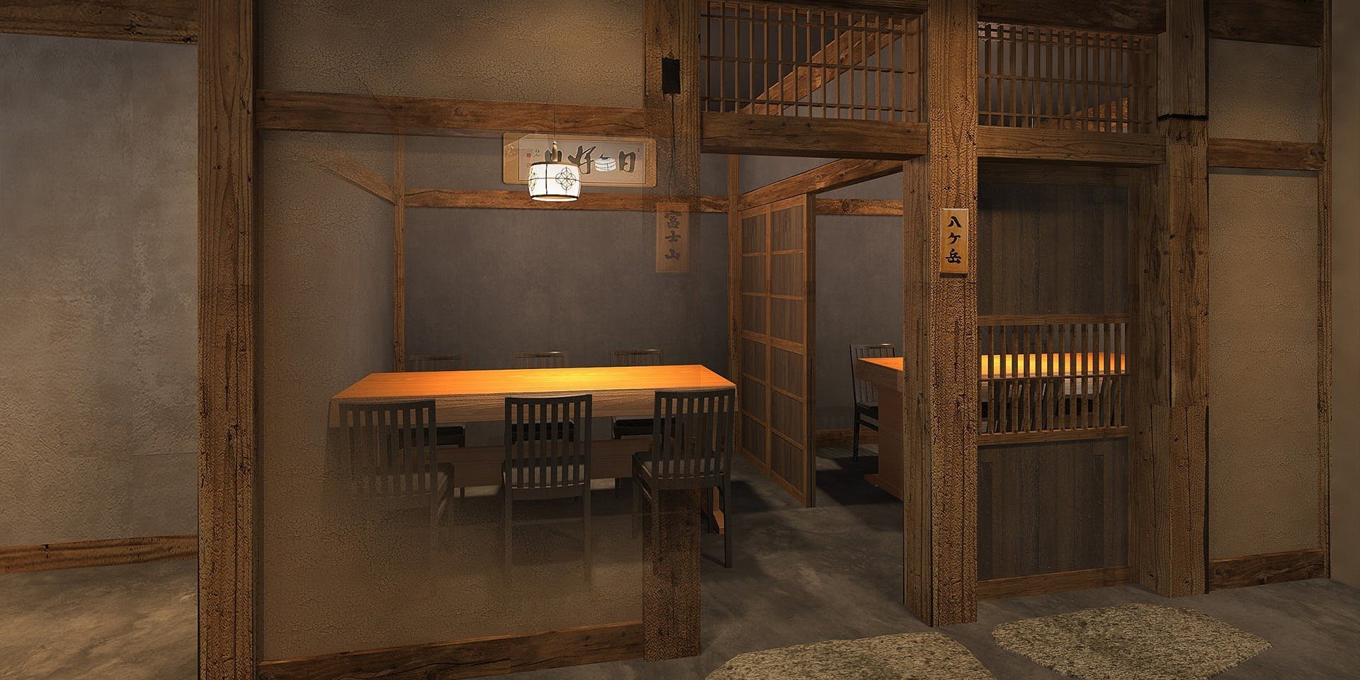 Unafuji, Nagoya, Japan