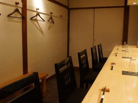 Uemura, Kobe, Japan