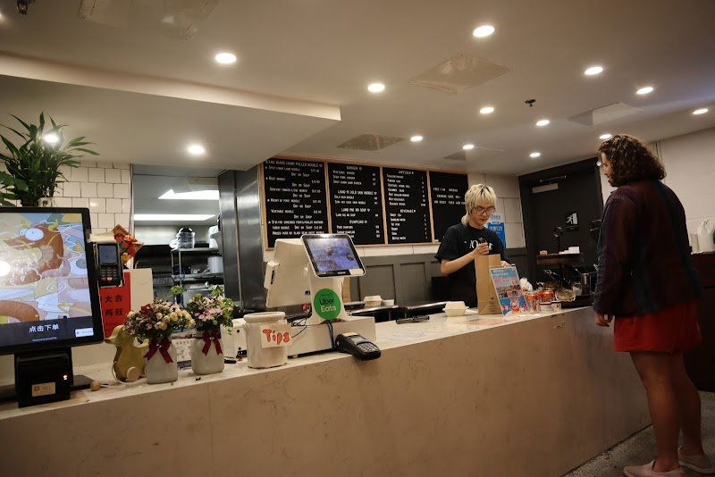 Xi'an Gourmet House restaurant in Atlanta