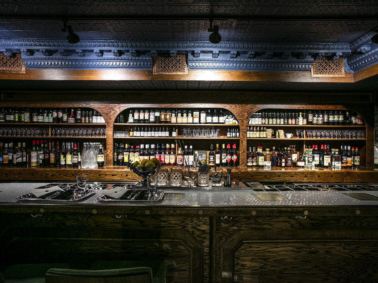 Amor y Amargo, New York City, United States