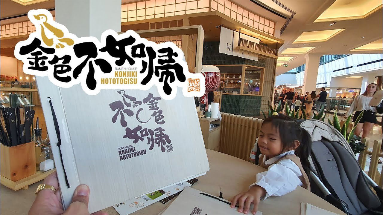 Konjiki Hototogisu restaurant in Dubai, United Arab Emirates