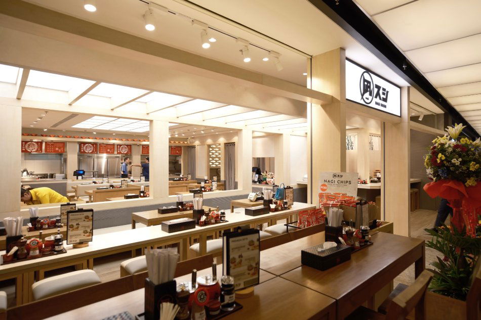 Ramen Nagi, Restaurant in Tokyo