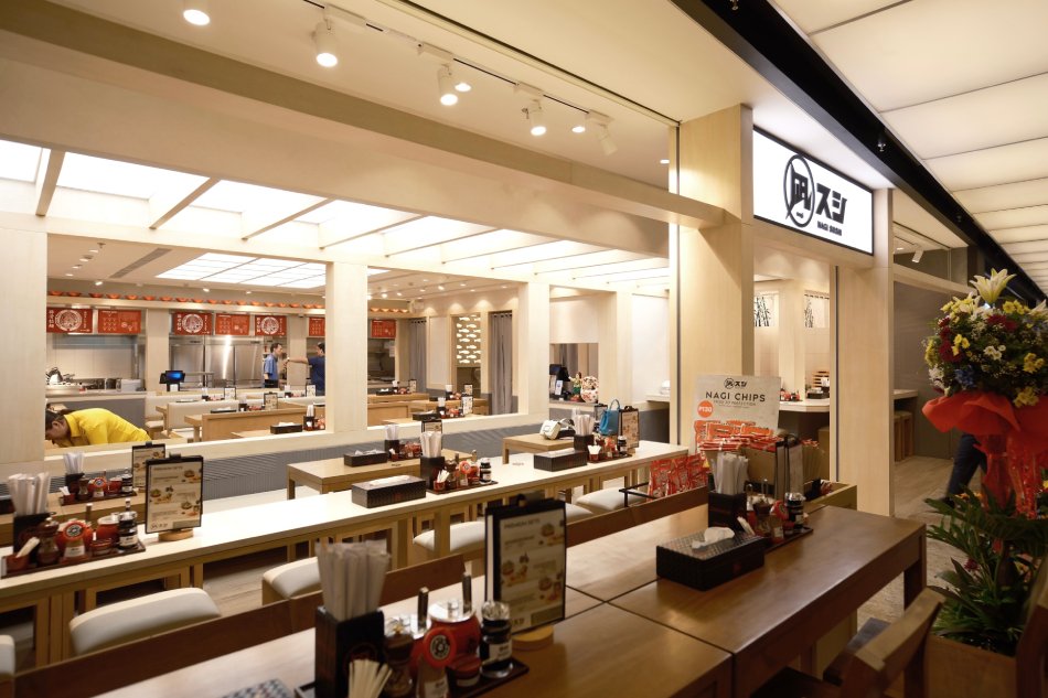 Ramen Nagi restaurant in Tokyo, Japan