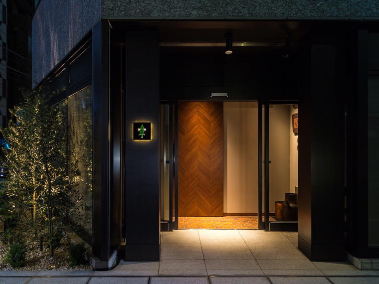 Sugita, Tokyo, Japan