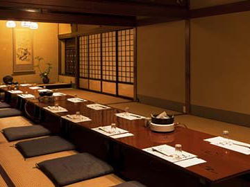 Hiyama, Tokyo, Japan