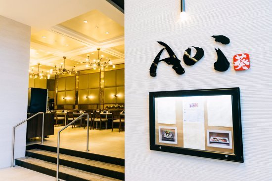 Aoi restaurant in Helsinki, Finland