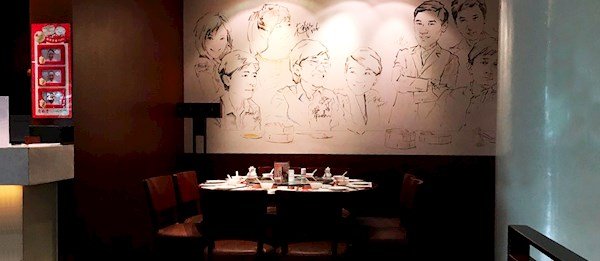 Yang’s Fry-Dumpling, Restaurant in Shanghai