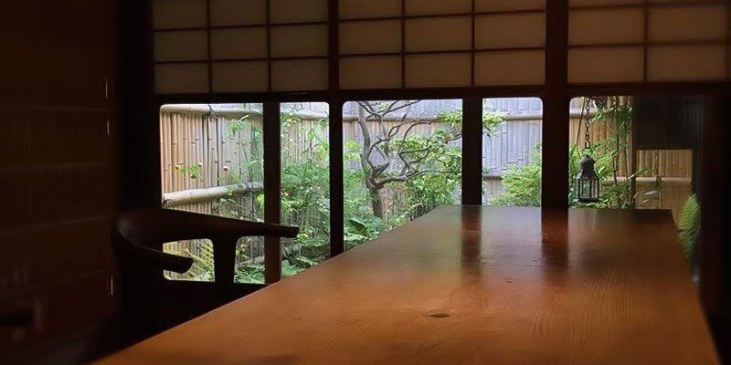 Mitsuyasu restaurant in Kyoto, Japan
