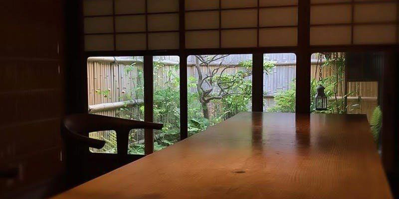 Mitsuyasu, Kyoto, Japan
