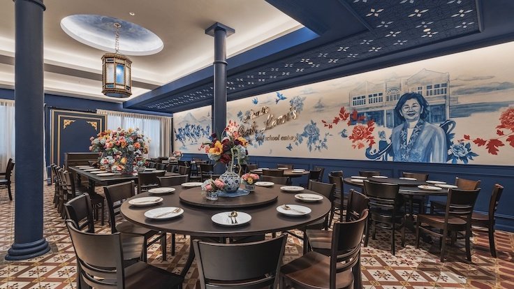 Auntie Gaik Lean's Old School Eatery restaurant in George Town, Malaysia