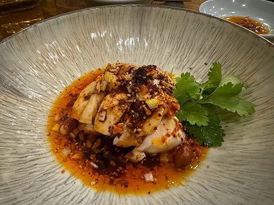 YI PAN CAI TANAKA, Restaurant in Kyoto