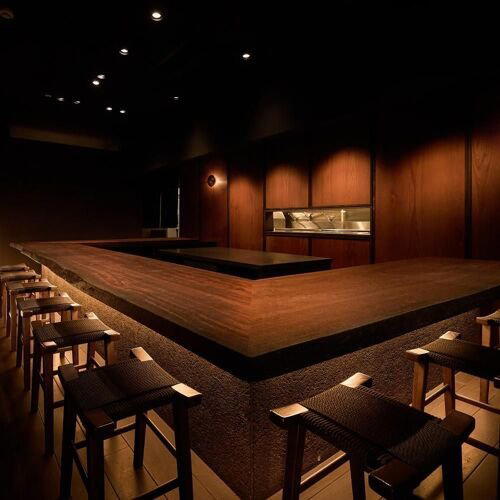 Jikiba Ono, Kyoto, Japan