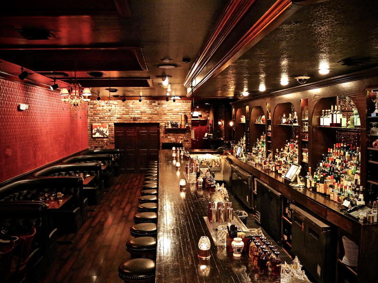 Herbs & Rye, Las Vegas, United States