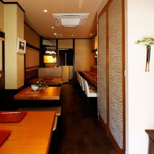 Washoku Ebihara, Restaurant in Tokyo