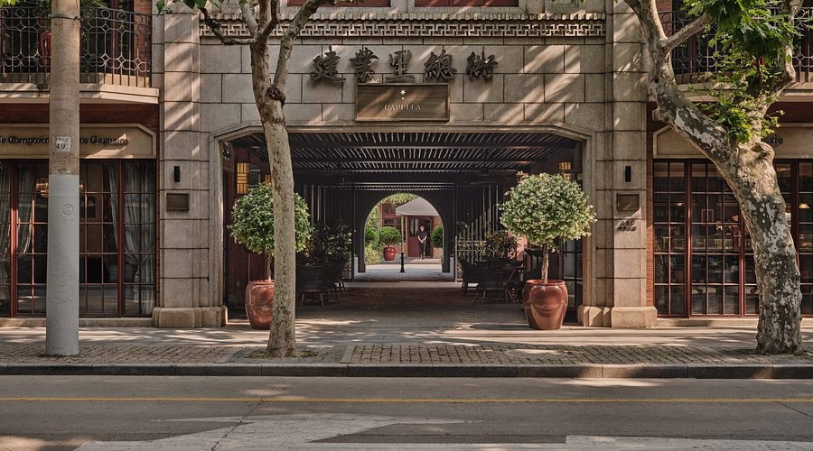 Capella Shanghai, Jian Ye Li hotel in Shanghai, China