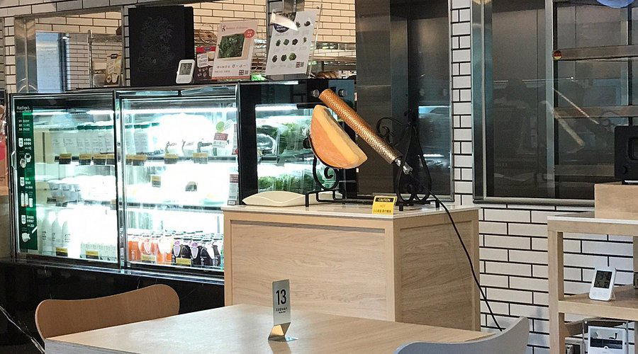 Wu Pao Chun Bakery, Taipei, Taiwan