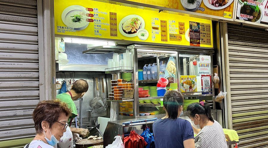 Soh Kee Cooked Food, Restaurant in Singapore