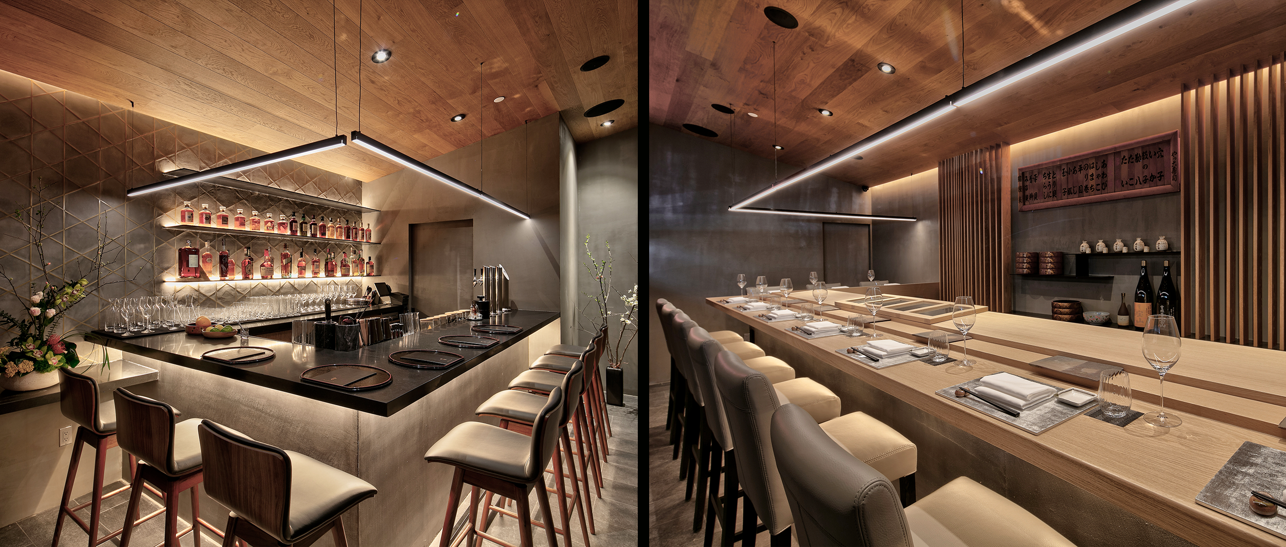 Nakaji, Restaurant in New York City