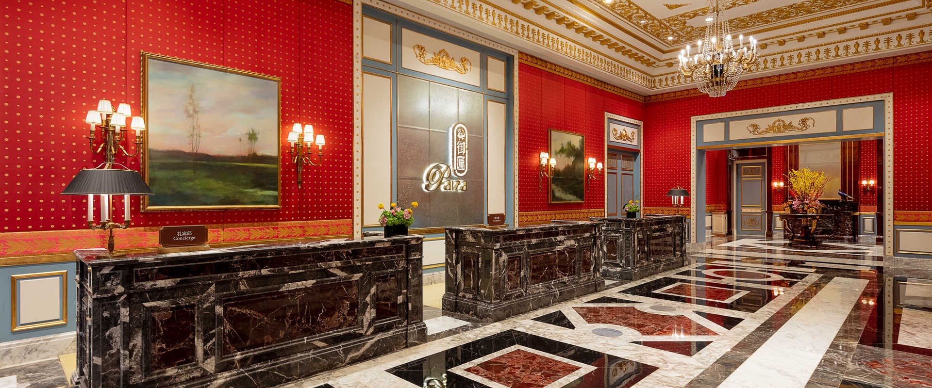 Paiza Lofts hotel in Macau, China