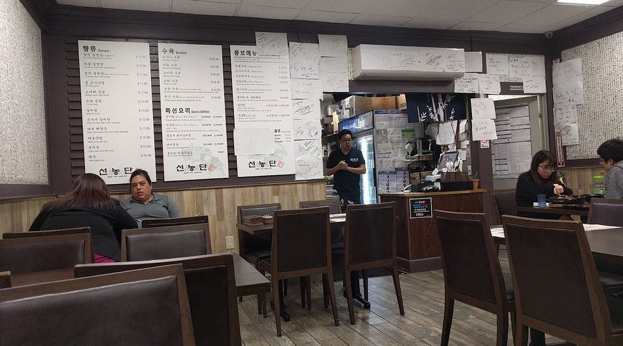 Sun Nong Dan, Restaurant in Los Angeles