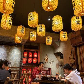 Chongqing Lao Zao, New York City, United States
