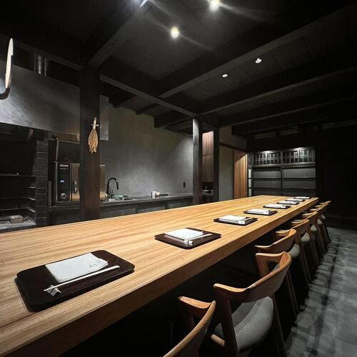 Kyochuka Makisada restaurant in Kyoto, Japan