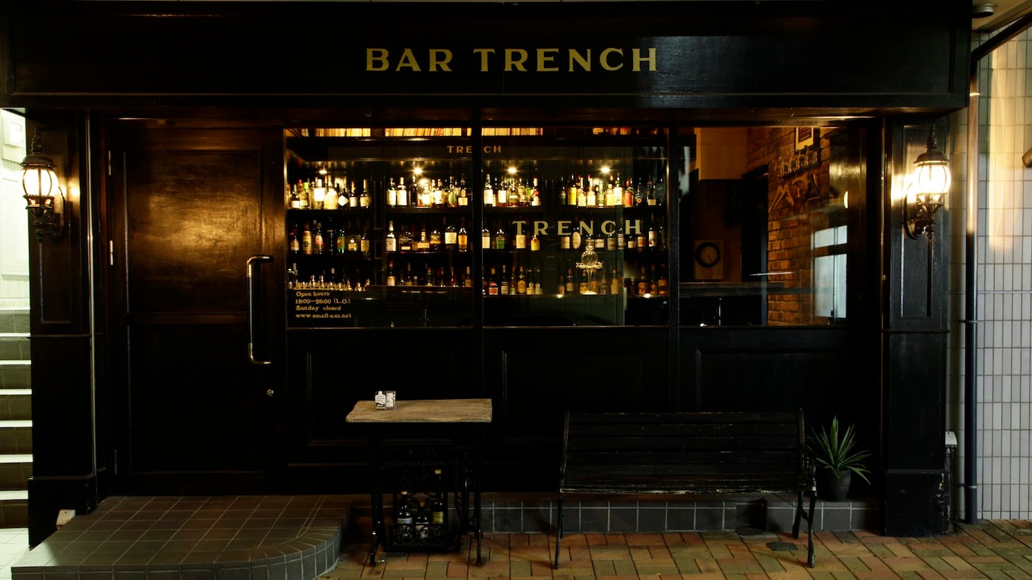 Bar Trench bar in Tokyo, Japan