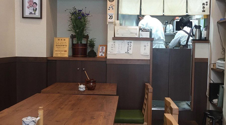 Akiyama, Restaurant in Tokyo