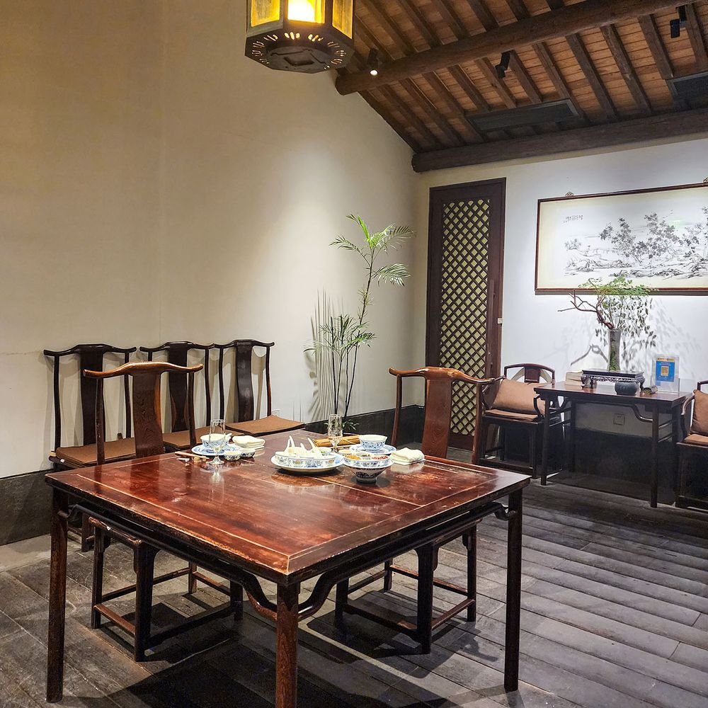 Er Ba Jiu Su Mian Guan