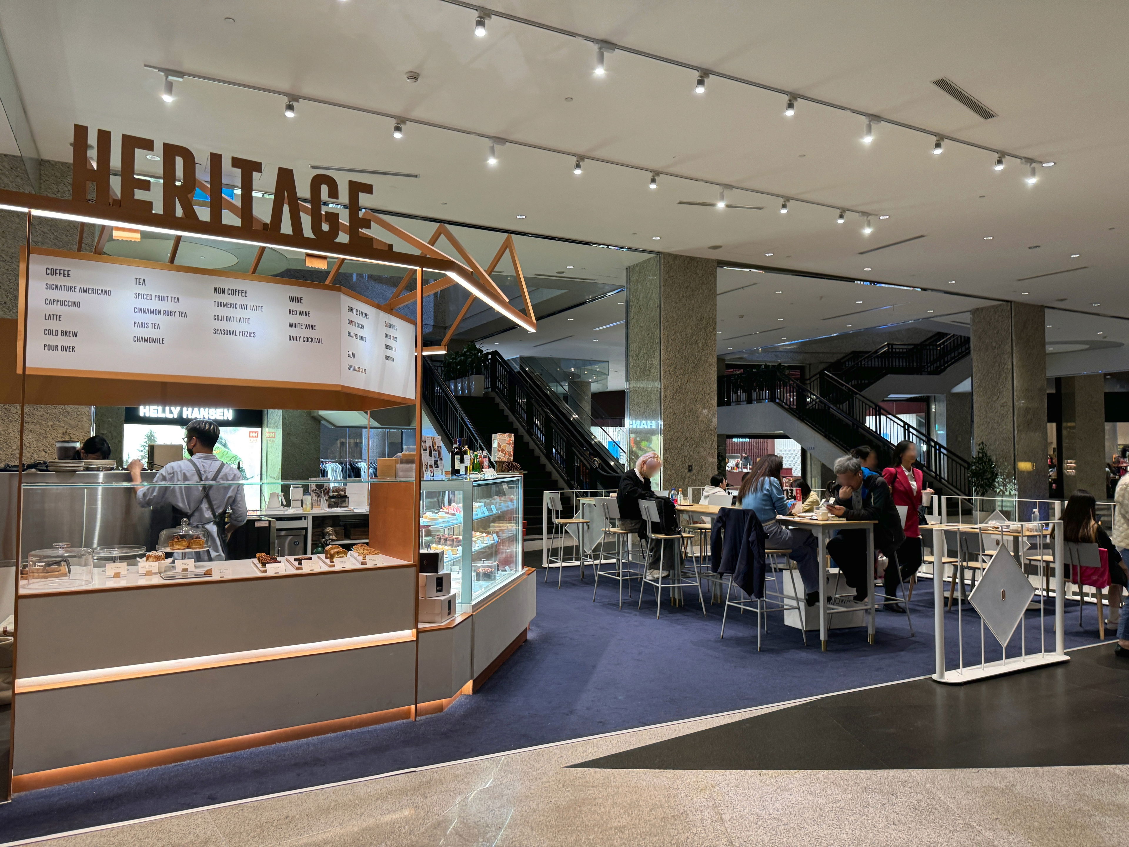 Tien Hsia San Chueh restaurant in Taipei