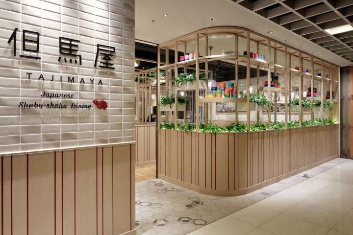 Tajimaya Shabu Shabu restaurant in Taipei, Taiwan