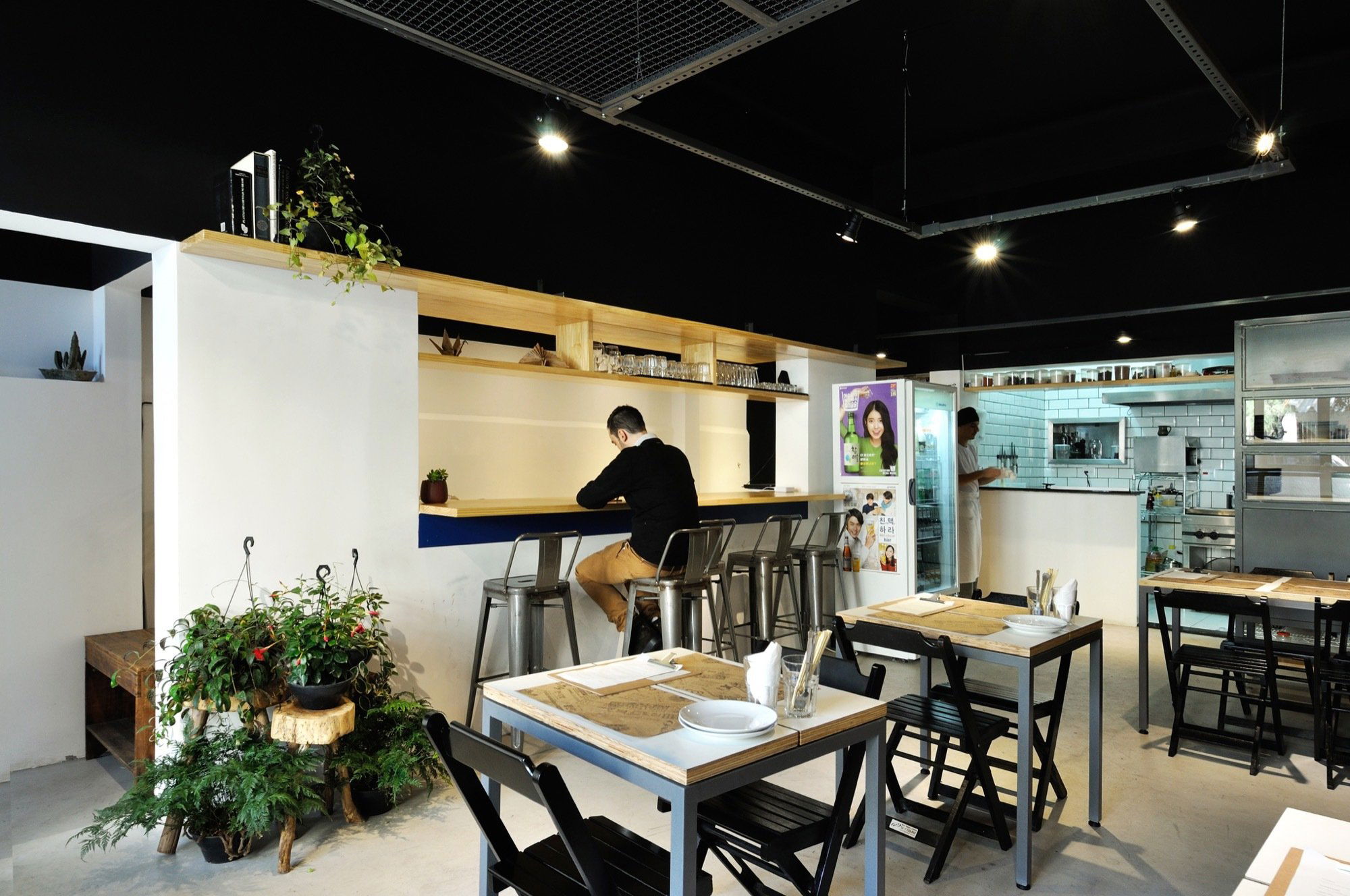 Komah, Restaurant in São Paulo