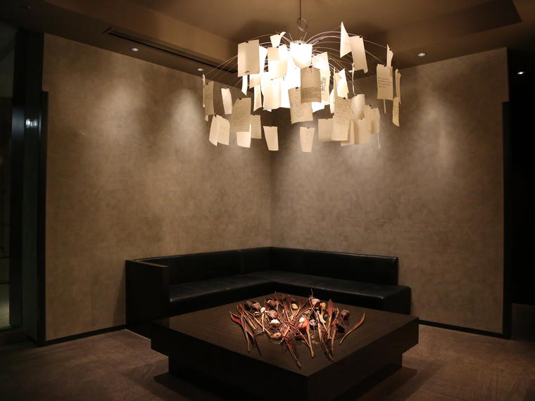 Quintessence, Tokyo, Japan