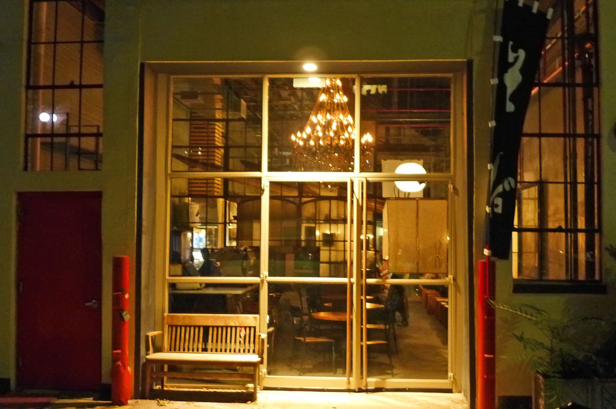 Uzuki, Restaurant in New York City