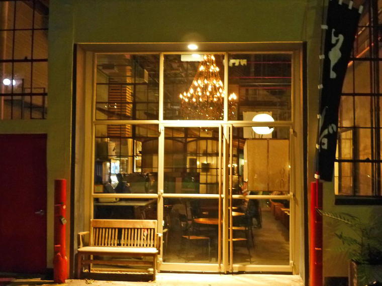 Uzuki, New York City, United States