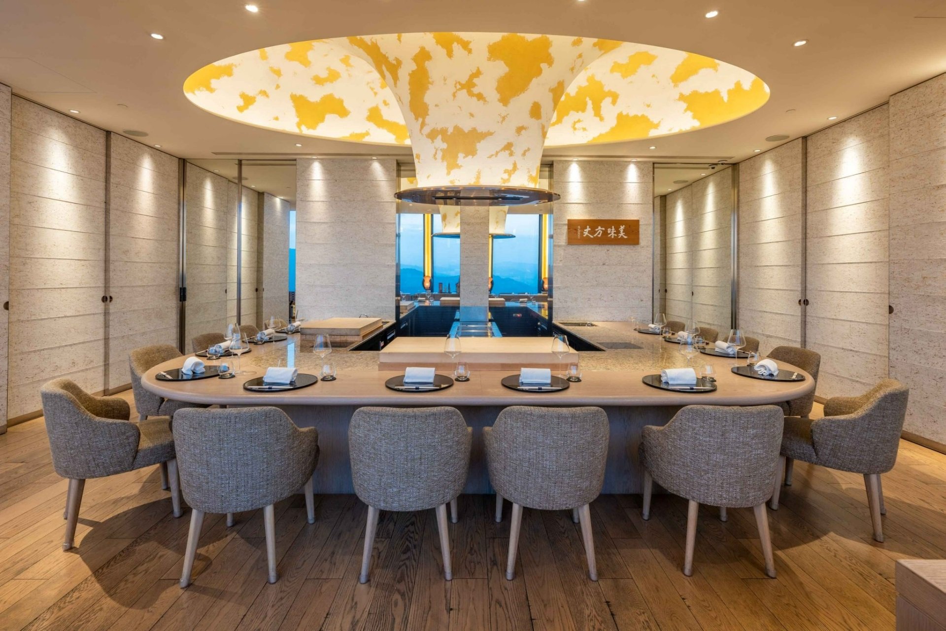 The Ukai restaurant in Taipei, Taiwan